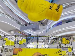 -KK ONE(京基滨河时代店)