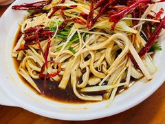 油泼豆腐皮-如意香辣鸡架(总店)