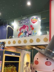 -MELAND CLUB亲子乐园·派对·餐厅(北京芳圆里ID MALL店)