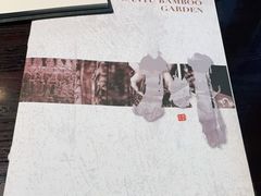 -三俞竹苑(红旗街万达店)