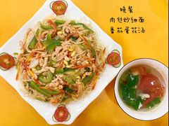 -吉的堡幼儿园(金地翔悦天下园)