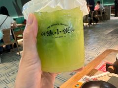 -蛙小侠(珠海华发商都店)