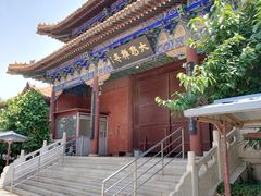 -大悲禅寺