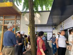 -食膳公园包子铺(烈士公园店)