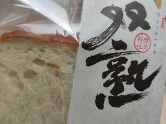 -仟吉(沌口店)