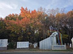 -长春世界雕塑园冰雪艺术天地