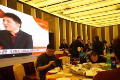 -南京华泰万丽酒店·宴会厅