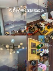 -觅境SPA·私享空间
