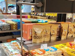 -乾芝斋·苏式糕点·碧螺春茶酥(平江路店)