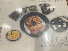 -玄白·炭烤活鳗(上海首店)
