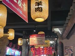 -帝一铭家宴(板塘店)