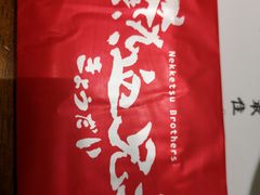 -热血兄弟·炭火烤肉(融侨中心店)