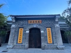 -平安桥天主教堂