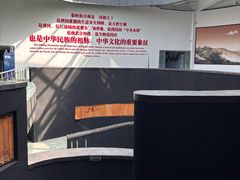 -秦岭终南山世界地质公园翠华山景区