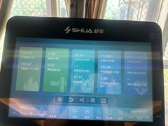 -晋江荣誉国际酒店·港誉茶餐厅