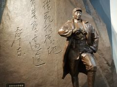 -聂荣臻元帅陈列馆