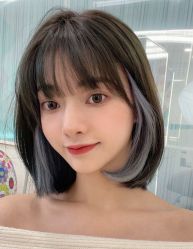 -IP SALON