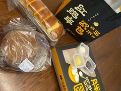 -红跑车(三牌楼店)