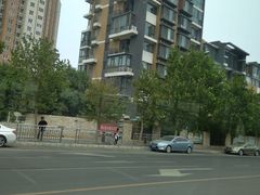 -首开·常青藤二期