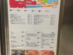 -证大喜玛拉雅中心