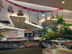 -海底捞火锅(旭辉MALL店)