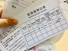 -中山大学附属肿瘤医院体检中心