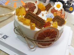 -风甜日暖·星座主题甜点(东二环泰禾店)