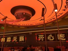 -探鱼·鲜青椒爽麻烤鱼(增城东汇城店)