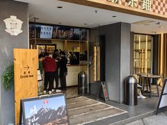 -霸王茶姬(正佳广场店)