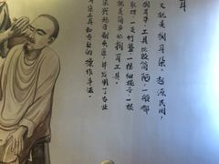 -净耳阁采耳文化体验馆(华强北店)
