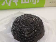 -奈雪的茶(天河城店)