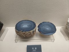 -安徽省地质博物馆