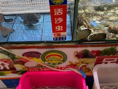 -厨房好味(滨江店)