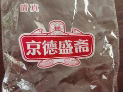 -德盛斋老北京清真糕点