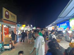 -大学城夜市