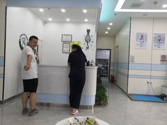 -中农国际动物医院24小时·猫科·骨科·急重症中心