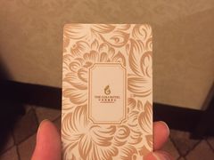 -深圳中海凯骊酒店
