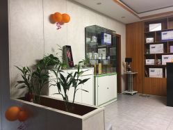 -香港瑶芳专业祛痘