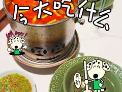 -Thai Basil罗勒叶泰式餐厅(时代天街店)