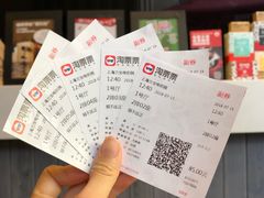 -中影国际影城(兰生大厦CINITY LED店)