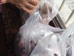 -老杨家熟食店