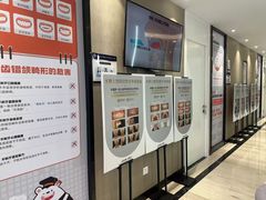 -牙博士口腔品牌连锁(昆山城区店)