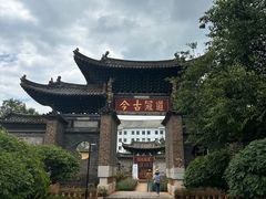 -建水文庙