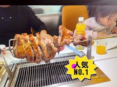 -三子烤羊腿·烧烤·海鲜(弘阳店)