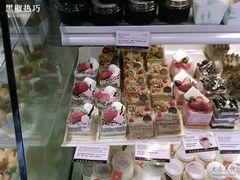 早安展示柜-早安巴黎(四季坊店)
