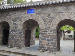 -蓬莱阁景区