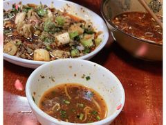 -巷子肥肠(科华巷店)