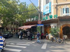 -新疆伊宁远征餐厅