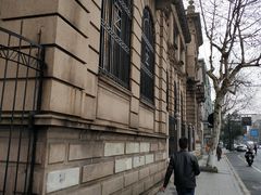 -中国工商银行(杭州羊坝头支行)