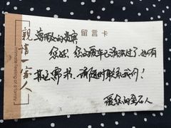 -金石国际大酒店·金丽自助餐厅